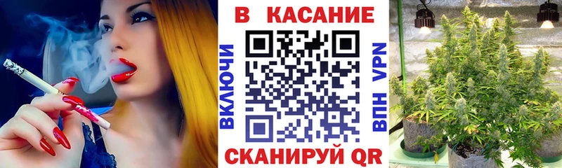 Купить наркотики Красный Сулин COCAIN APVP ГАШ