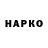 Alpha PVP СК Egoist Egoist