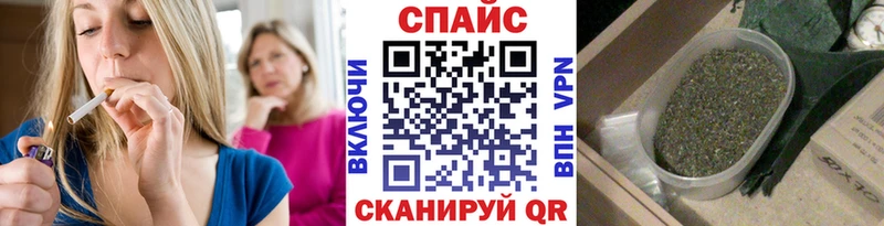даркнет сайт  Красный Сулин  kraken tor  Бутират оксибутират 