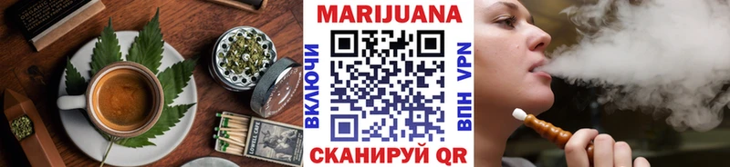 Cannafood марихуана  Красный Сулин 