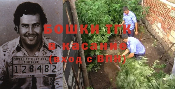 каннабис Абдулино