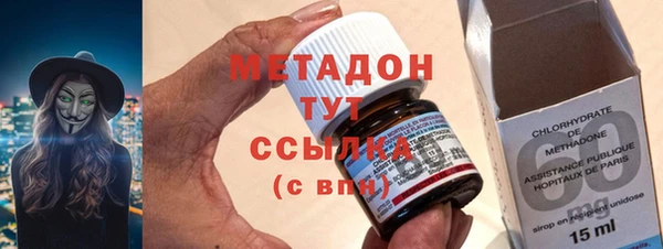 таблы Абинск