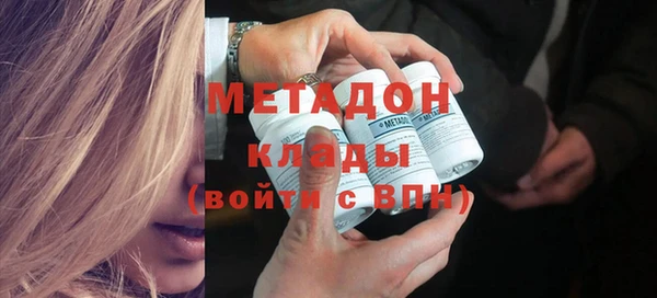 каннабис Абдулино