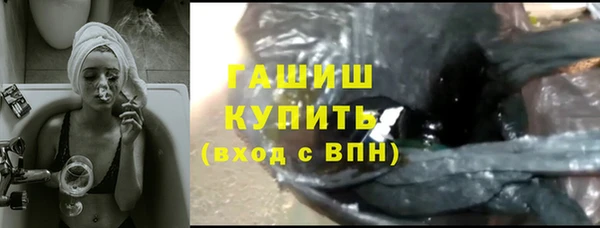 твердый Алексеевка