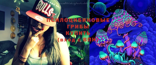 каннабис Абдулино