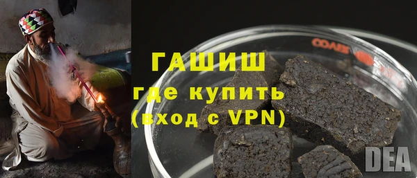 таблы Абинск